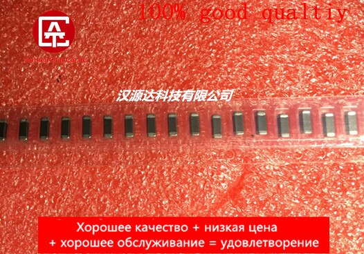 10pcs ¥ orginal ο 326306056 WURTH SMD ڼ  1806 56R 56  6A hypoxia   ڼ 